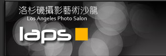 Los Angeles Photo Salon