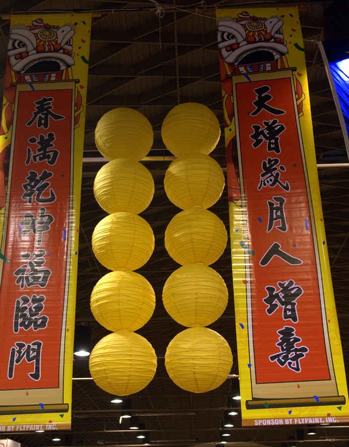 2009Asia-AmExpo-163.jpg