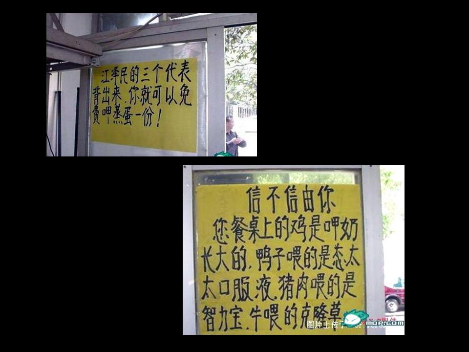 幻灯片12.JPG