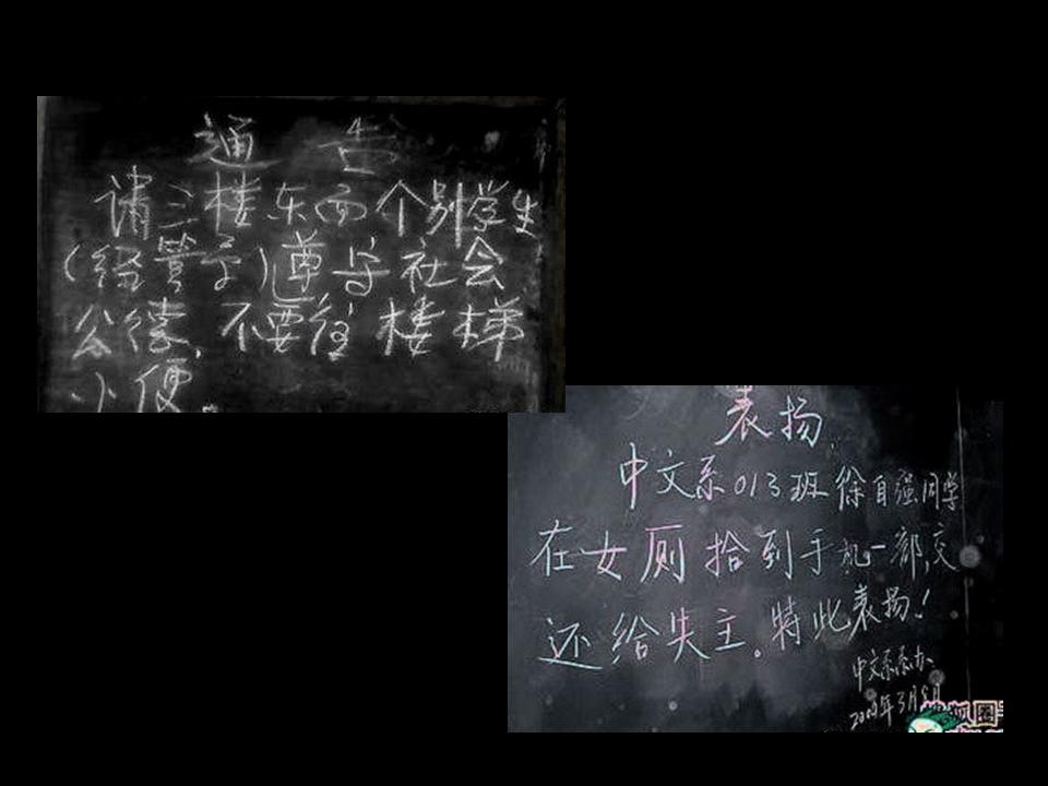 幻灯片14.JPG