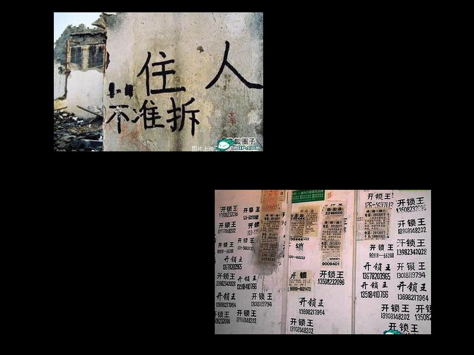 幻灯片22.JPG