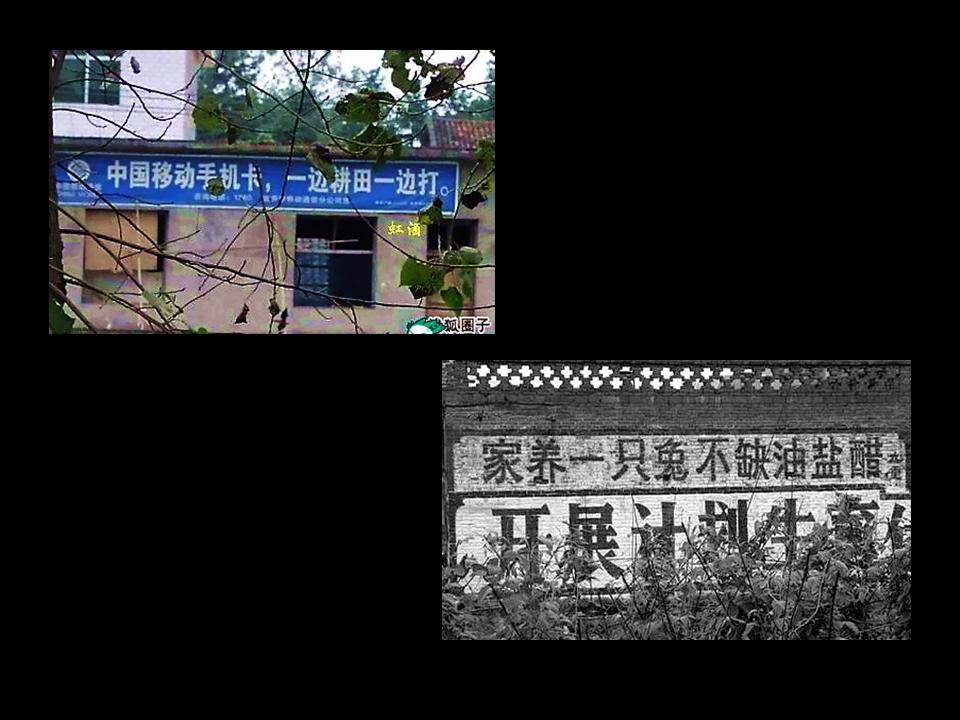 幻灯片26.JPG
