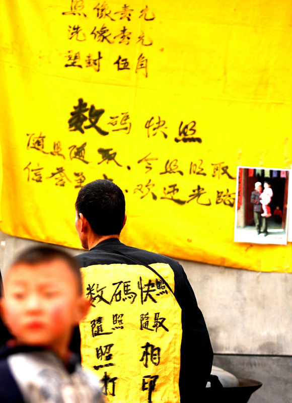 _MG_6895.JPG