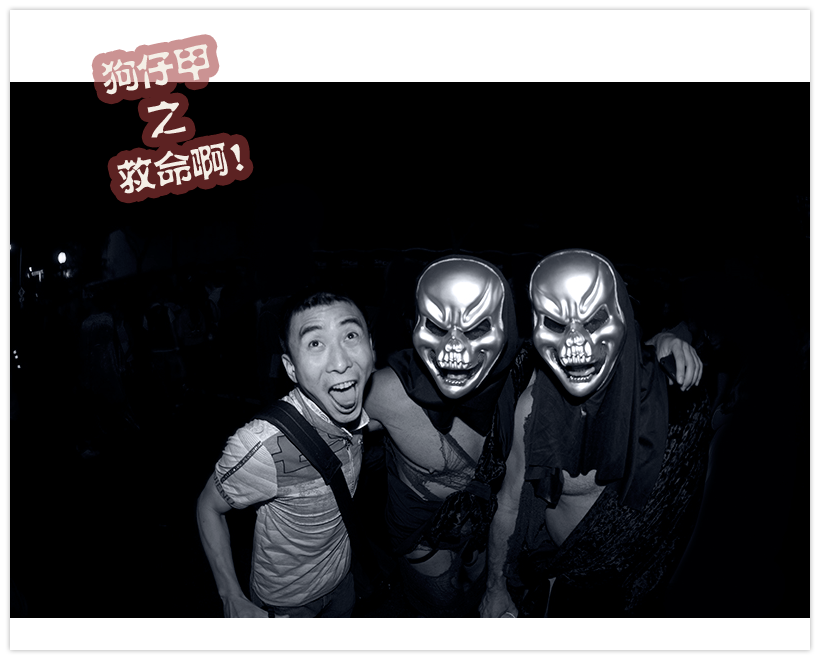 _DSC0285-small.png