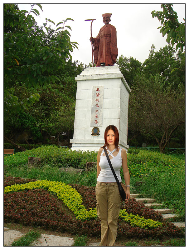 wang-1-small.jpg