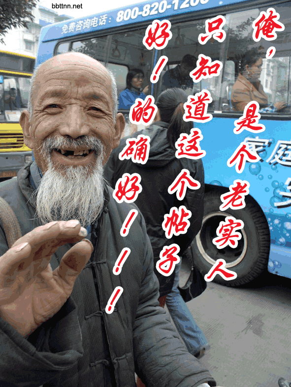 141620305J5.gif