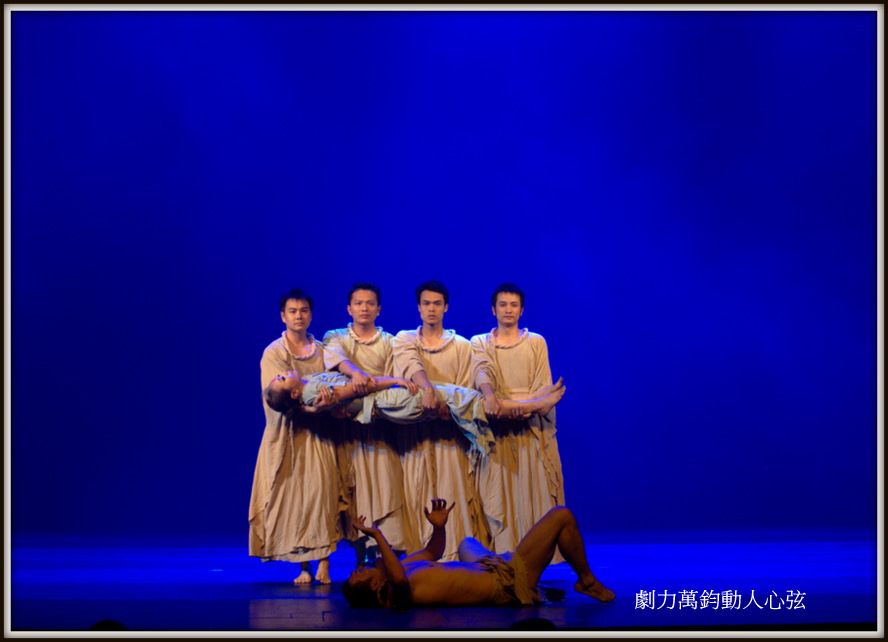 CHN_8243.jpg