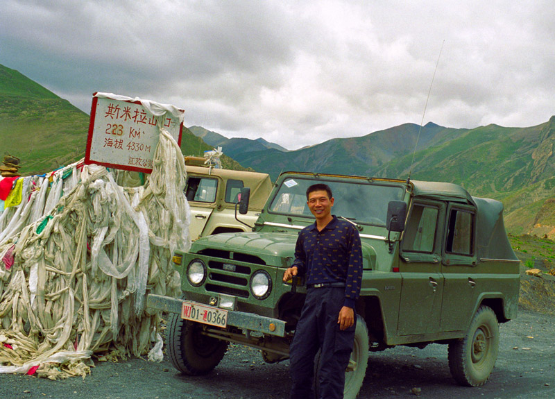 Image30.jpg