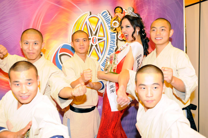 gongfu5.jpg