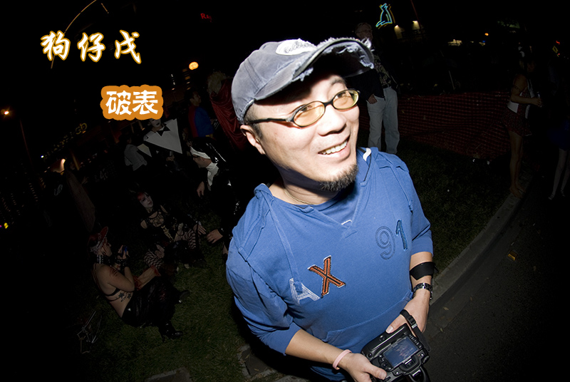 _DSC0249-small-2.jpg
