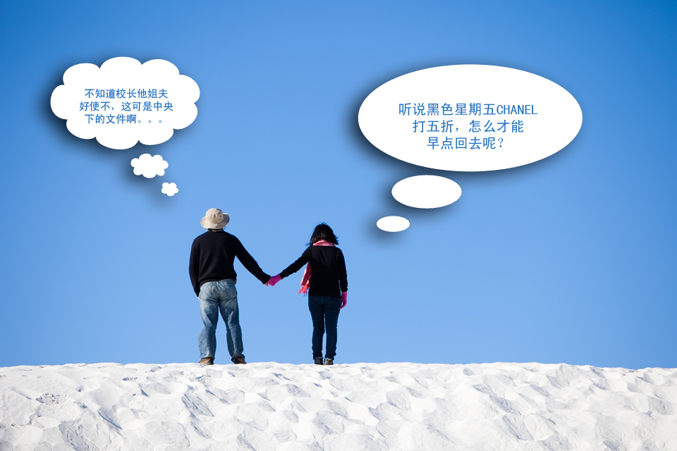 IMG_0421是否.jpg