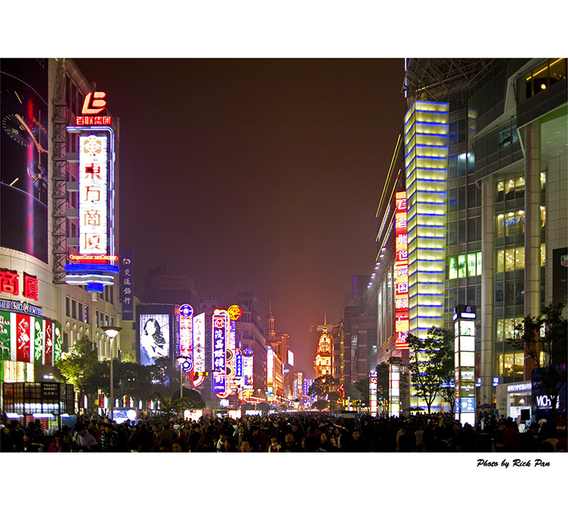 _RPS1021-small.jpg