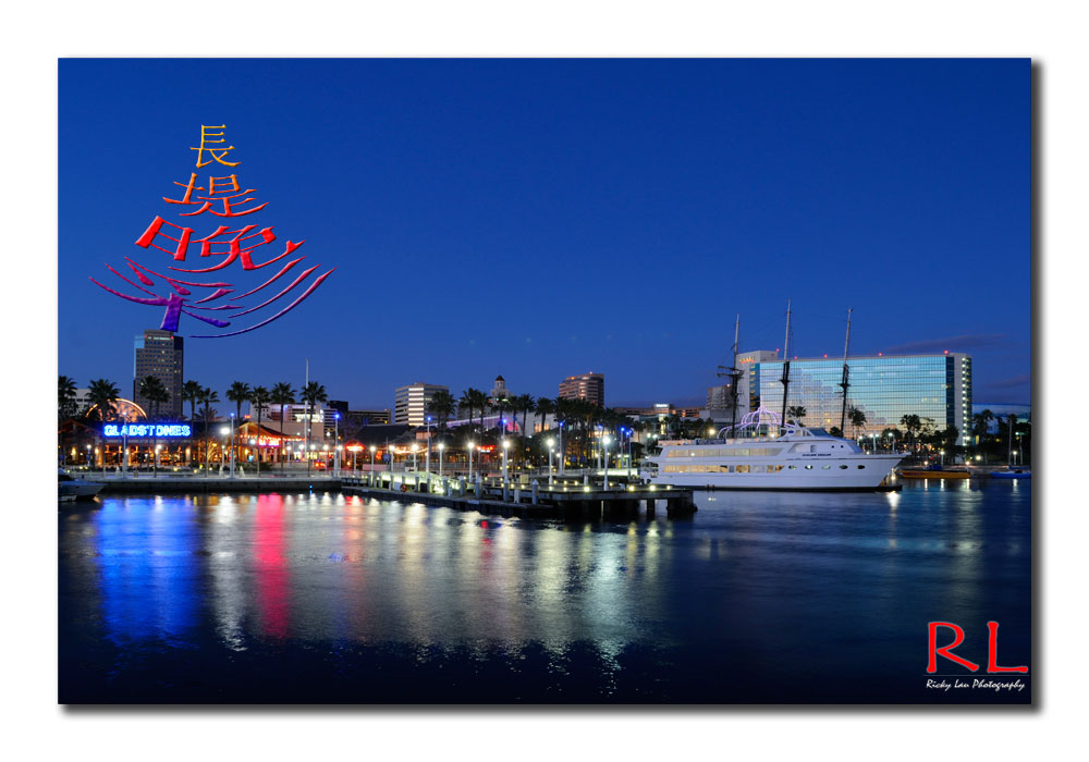 Long-Beach_2.jpg