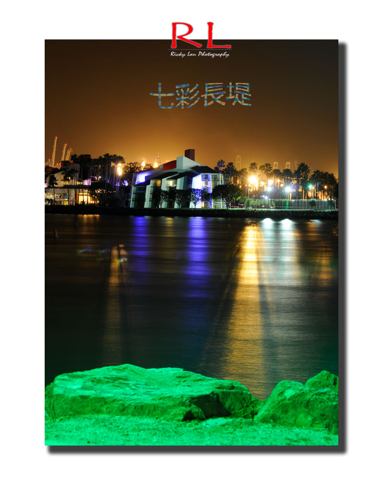 Long-Beach_4.jpg