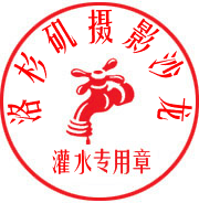 GuanSui[1].gif