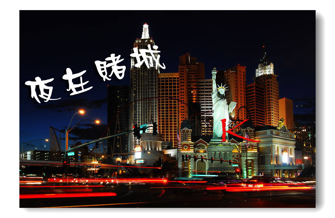 Las Vegas.jpg