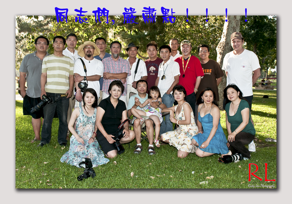 Salon-0112S.jpg
