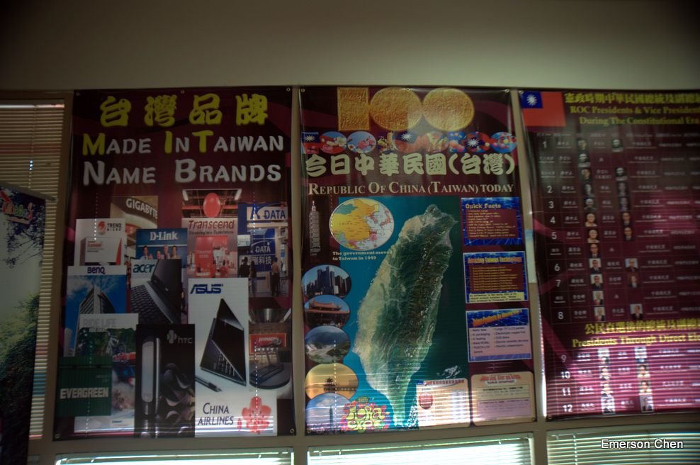 _CHN7557.jpg
