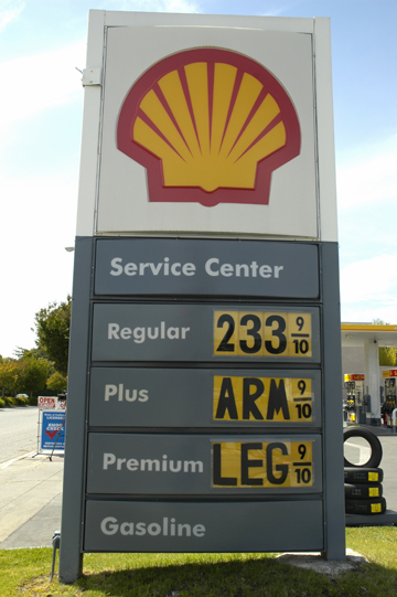 gas_prices_gone_wild1.jpeg