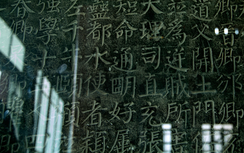 西安.jpg