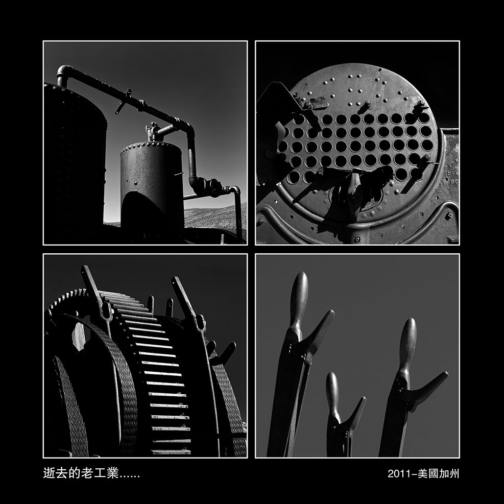 逝去的老工业......-[1].jpg
