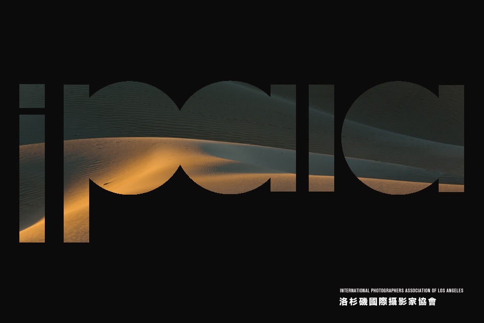 ipala_new02.jpg