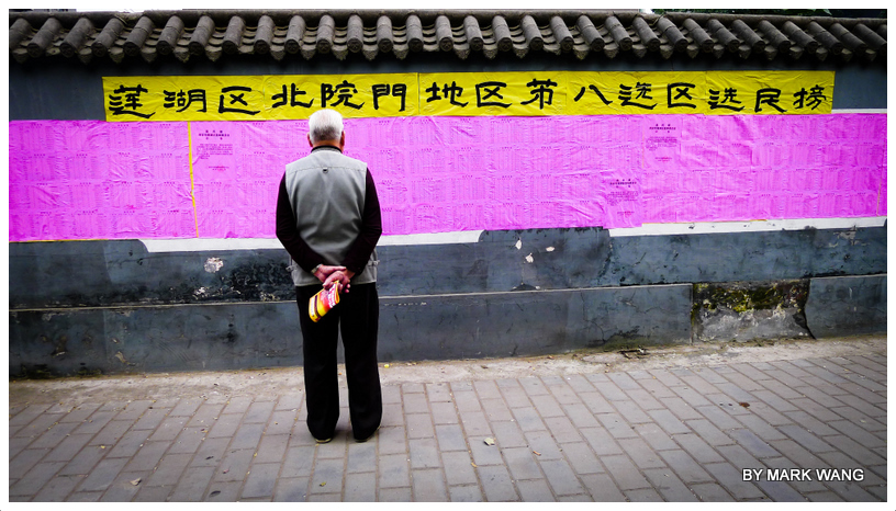 20111021P1030517-002.jpg