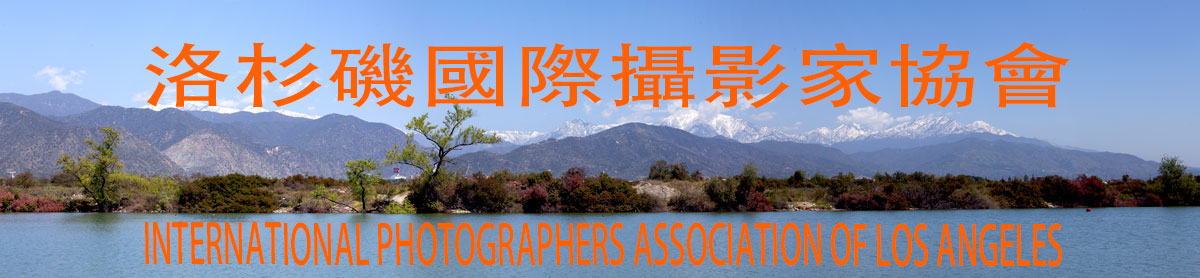PanoramaS.jpg