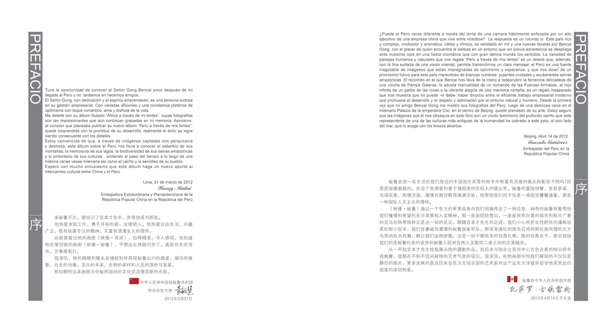 001-7副本.jpg