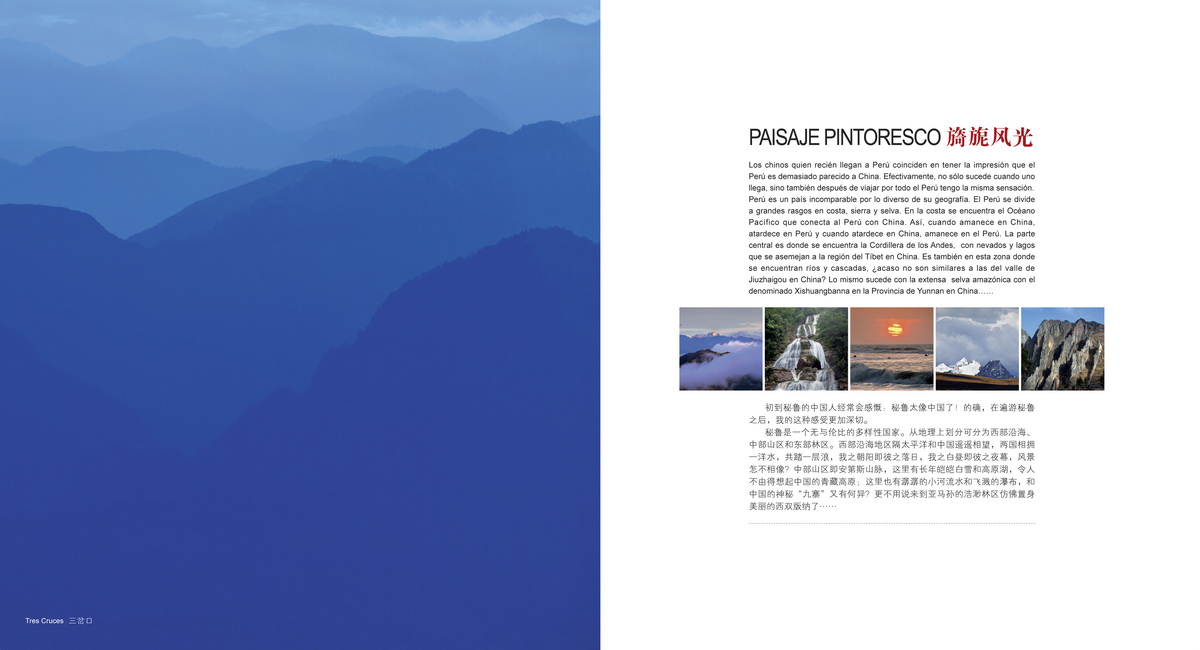 002-7副本.jpg
