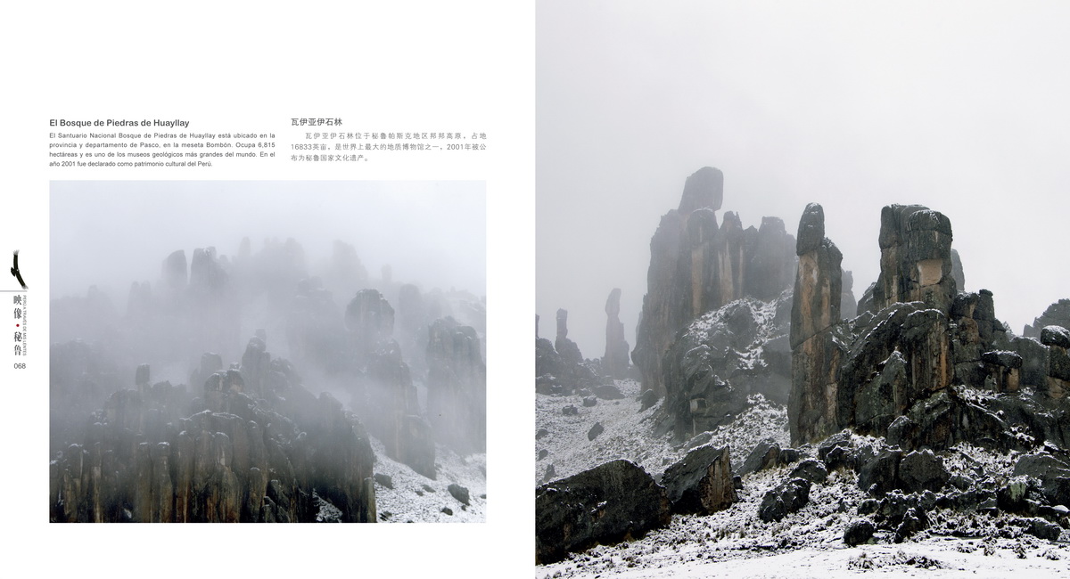 003-11副本.jpg