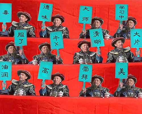 大片.jpg