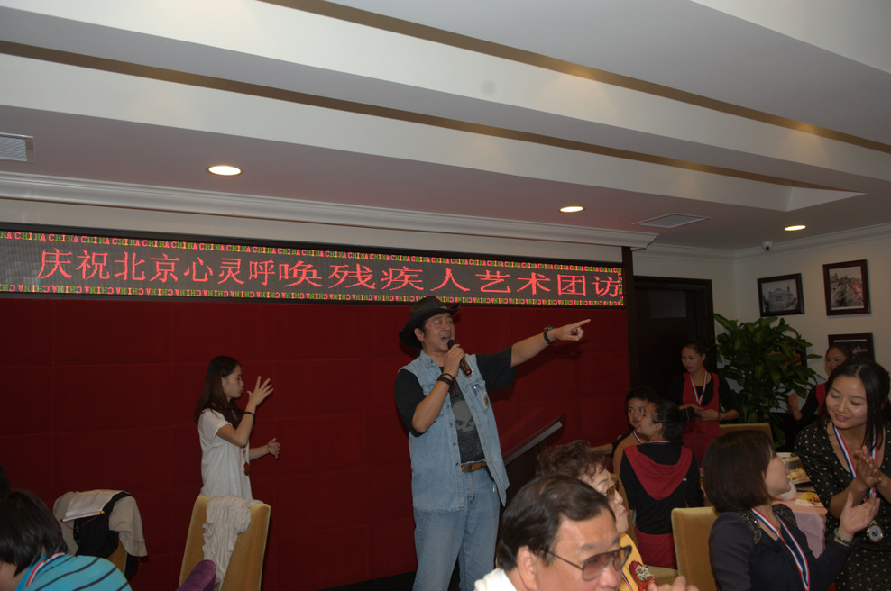 08-CHN_4136.jpg