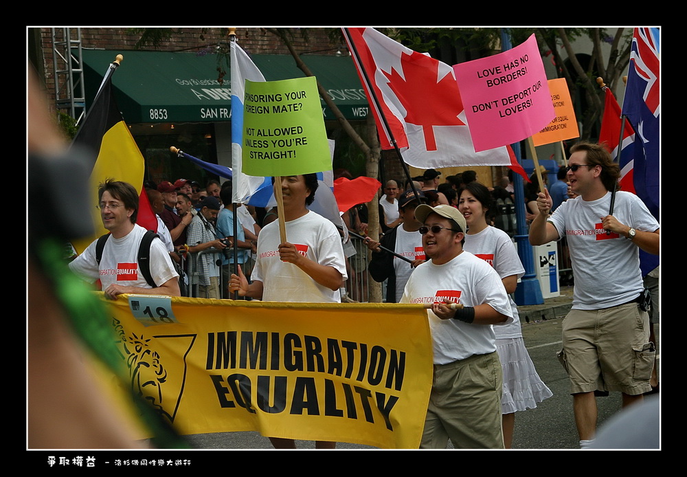 Gay Pride 049.jpg