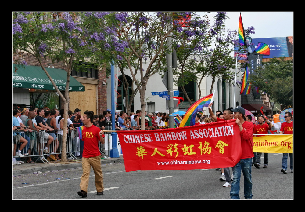 Gay Pride 2005 040.jpg