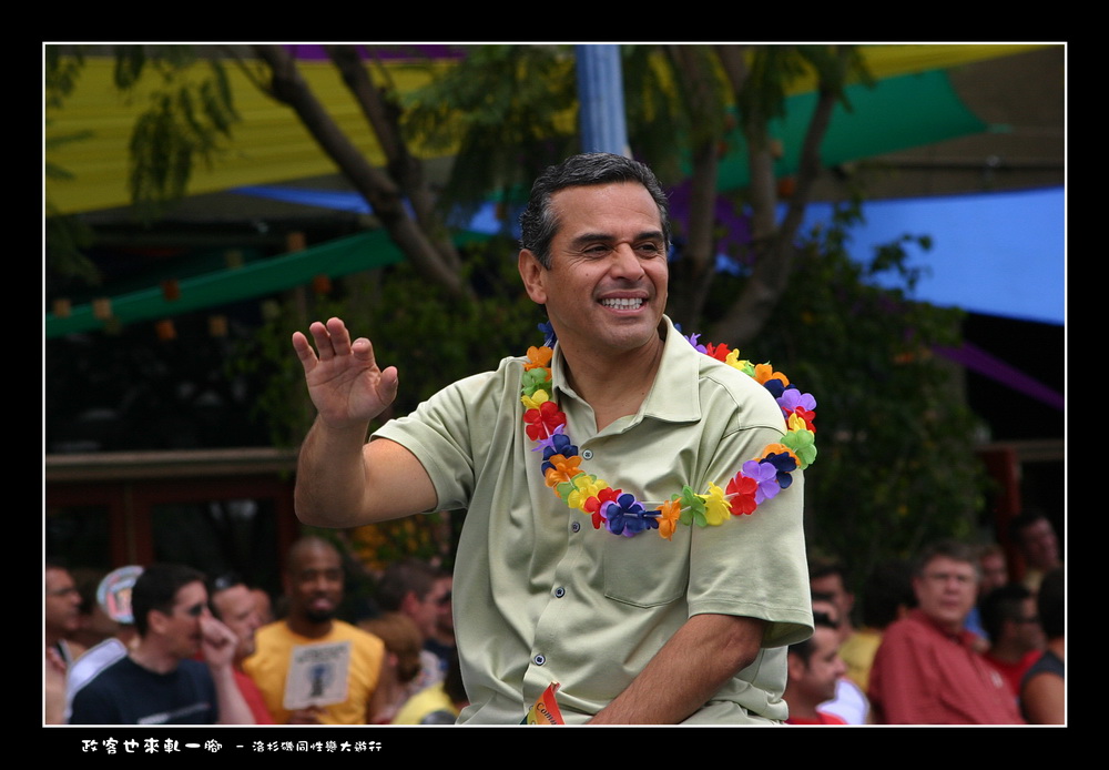 Gay Pride 055.jpg