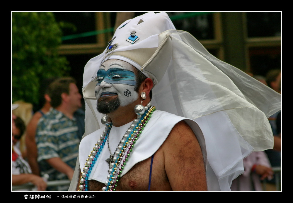 Gay Pride 063.jpg