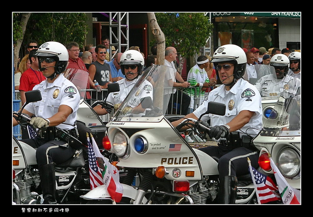 Gay Pride 029.jpg