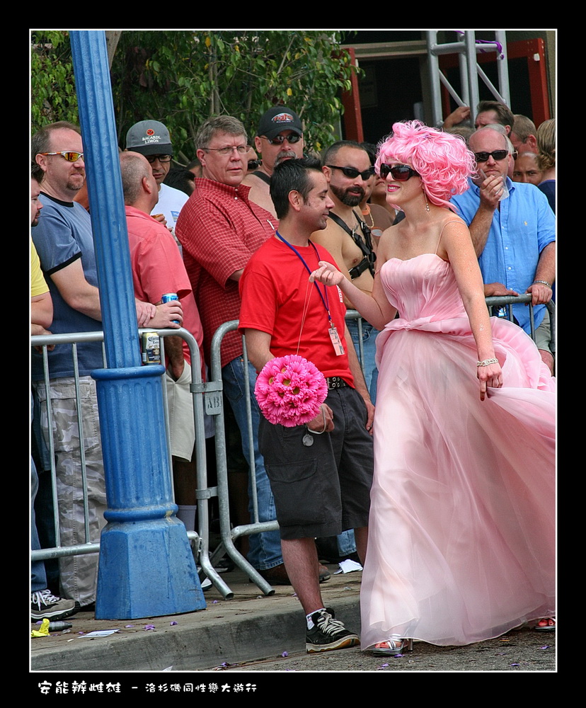 Gay Pride 2005 055.jpg