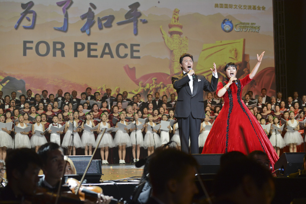 Stage Photo for Peace 3.jpg