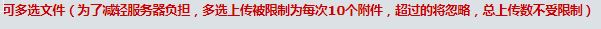 2018-06-15 11_56_07-International Photographers Association of Los Angeles 洛杉磯國際攝影家協會 • 发布新主题.jpg