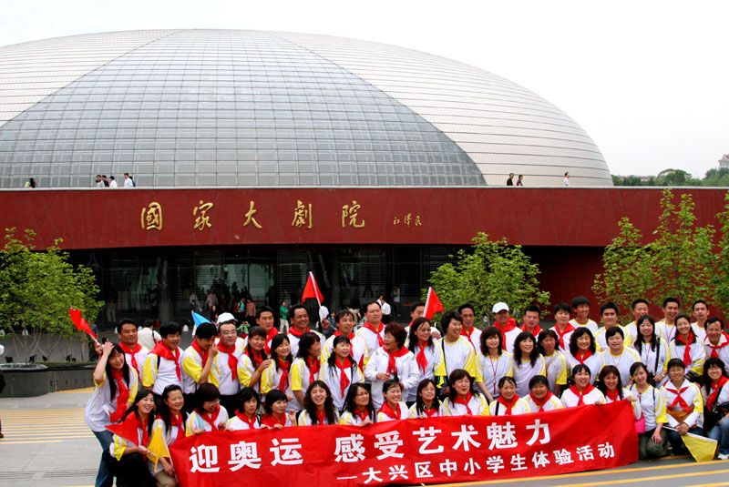 IMG_7224.jpga.jpg
